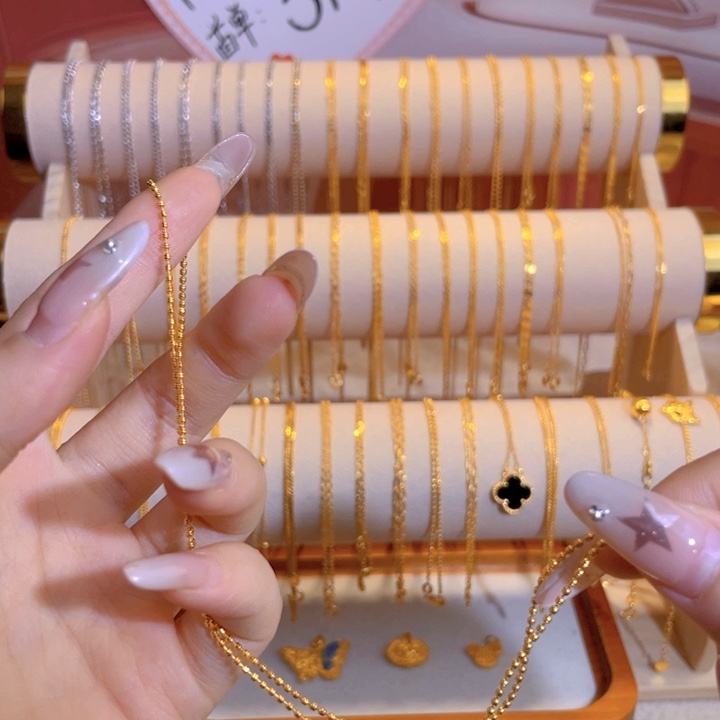 s****十七- - - - 珠珠