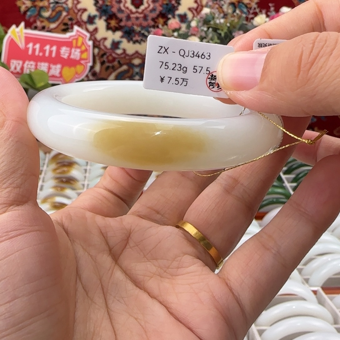 和田玉（糖玉）未镶嵌手镯   新疆糖羊脂白玉手镯