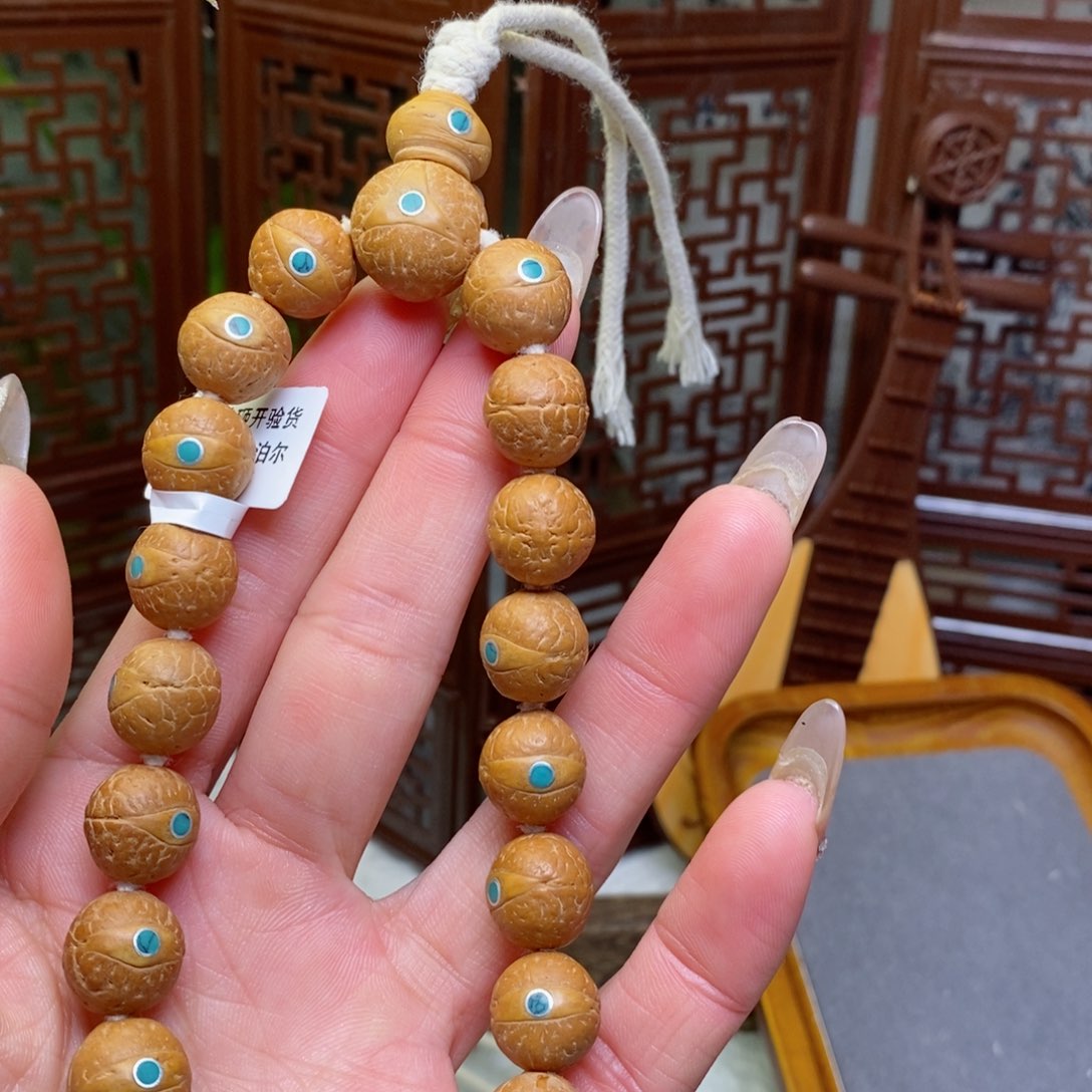 凤眼菩提手串S***e12松手串