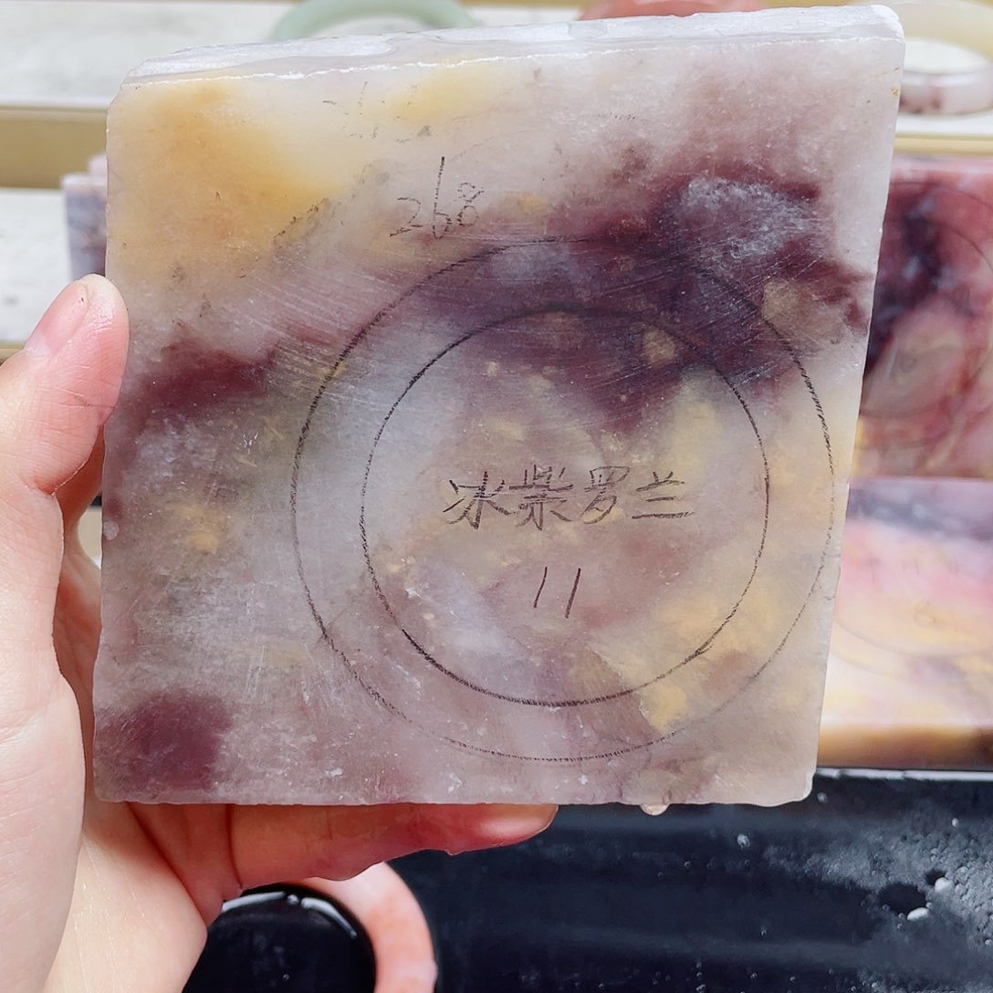 石英质玉手镯未镶嵌定制