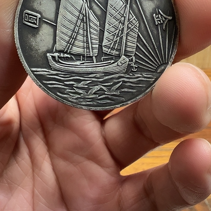 （一家臻藏）可吸翻可吹响龙洋工艺品 精选摆件 