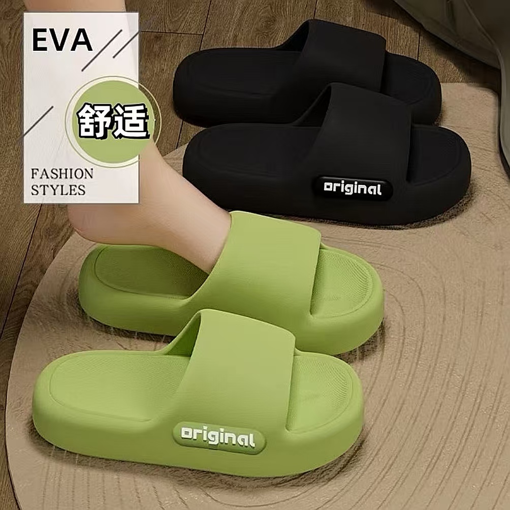 字母侧面拖鞋女款厚底居家室内防滑防臭澡浴室拖鞋夏季凉拖鞋外穿