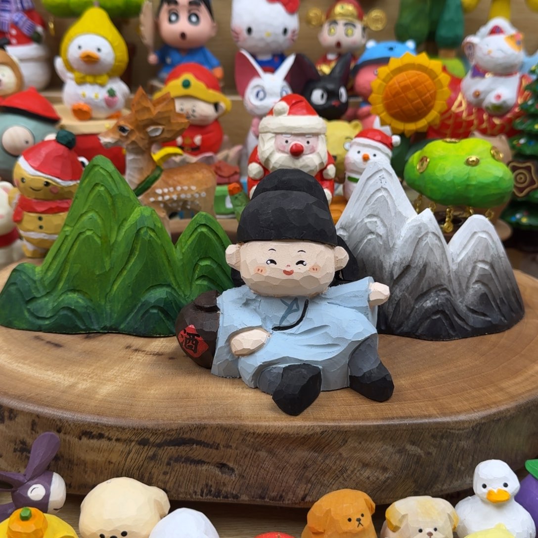 木李白➕两山。      