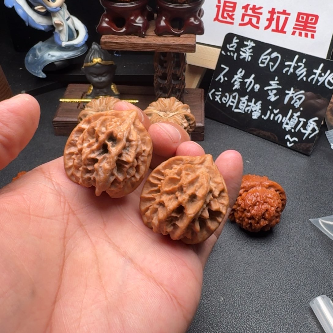 文玩核桃吊坠35×37×38 全品曹大龙文玩核桃把件