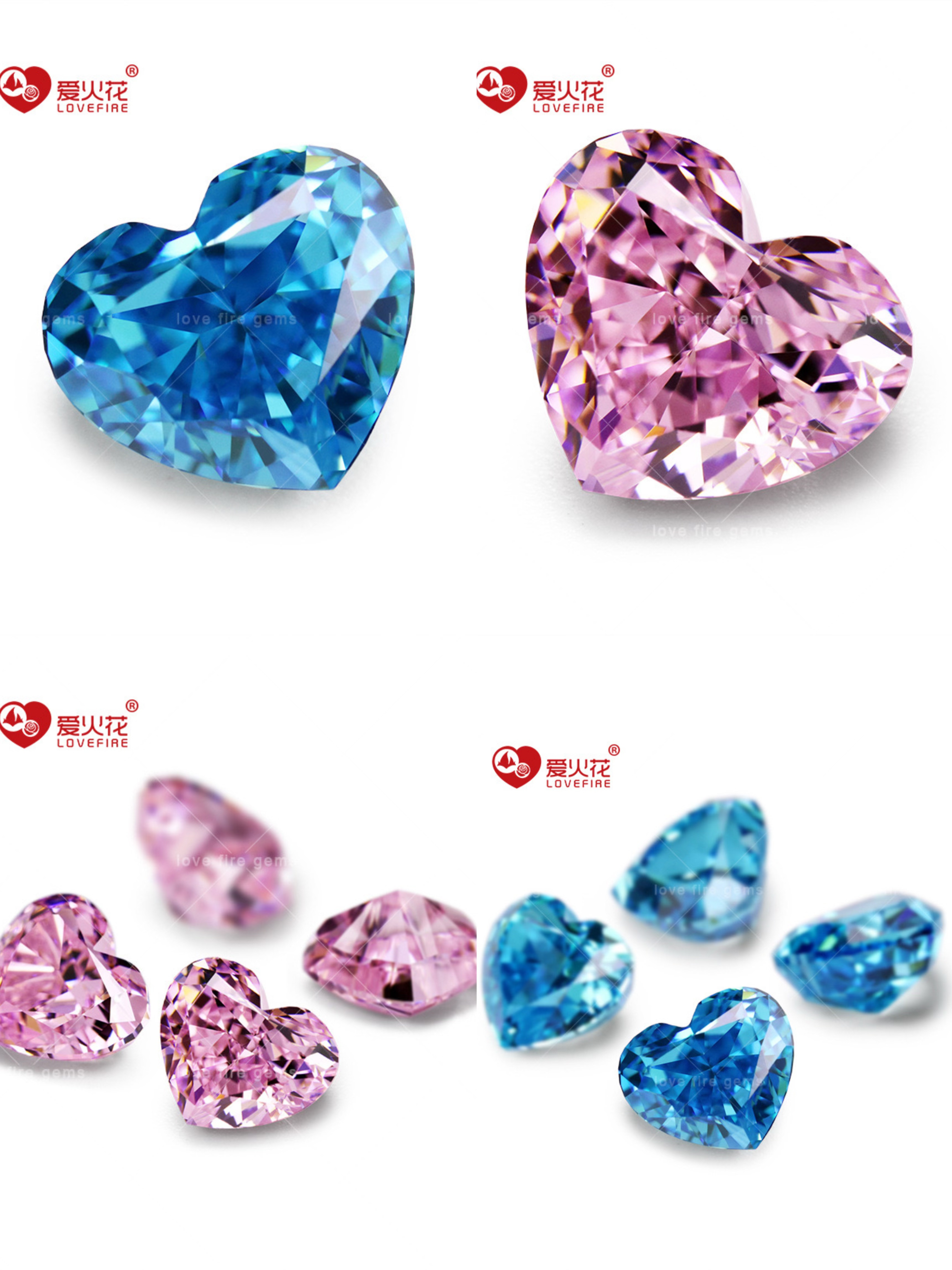 爱火花5A锆石4K冰花切手工【桃心-爱心-6*6-8*8-10*10】饰品镶嵌
