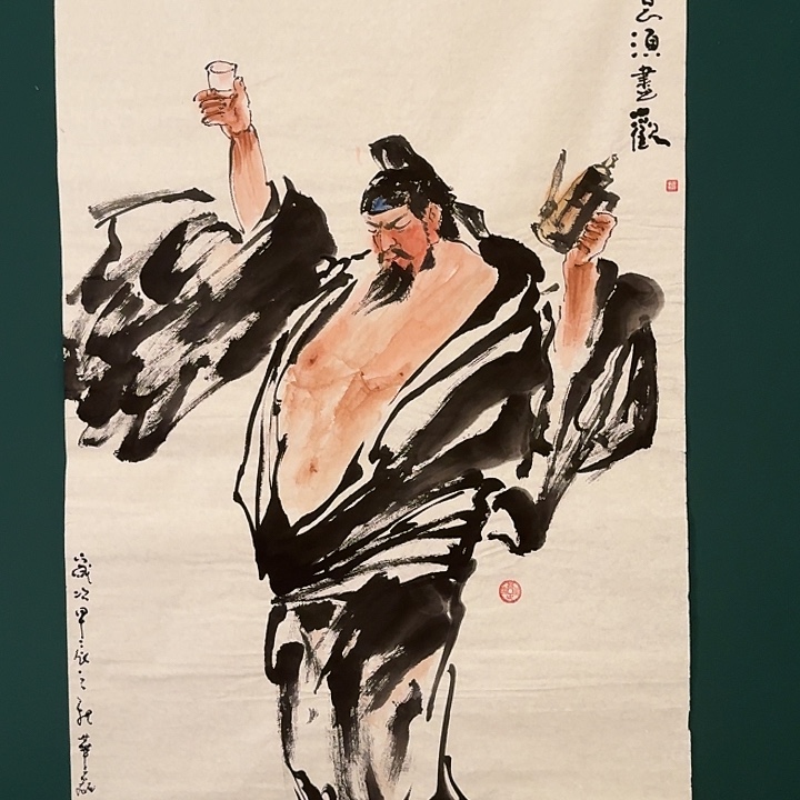 国画朱老师作品画作