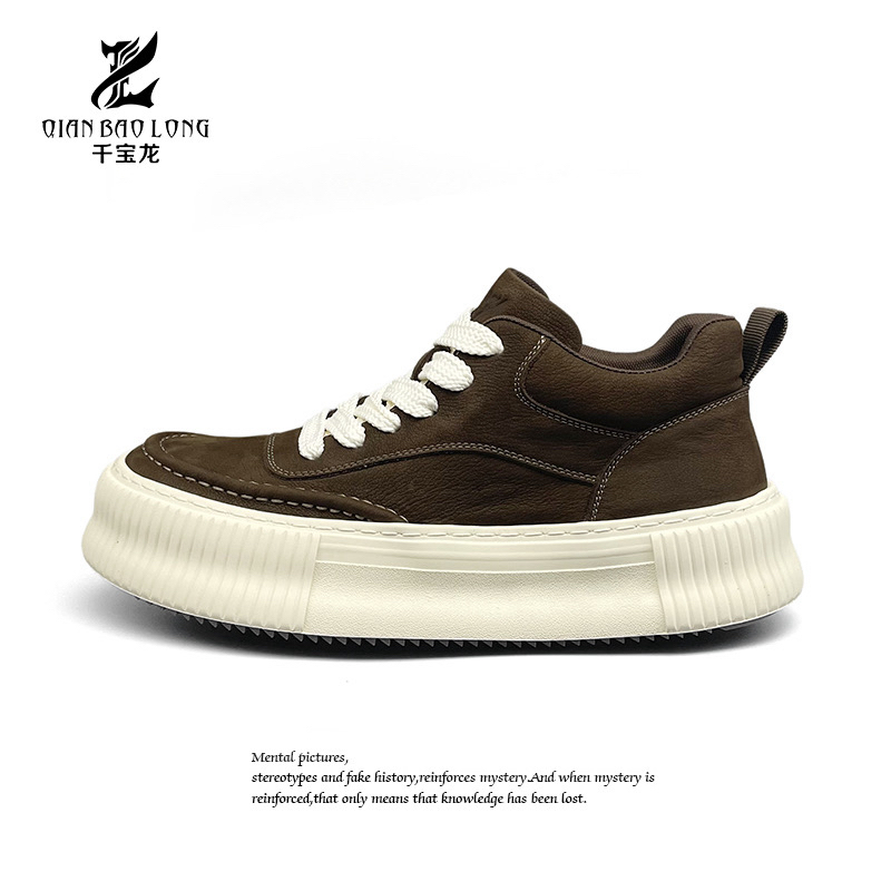 千宝龙国王-男鞋新款休闲鞋A16-15705（5号）