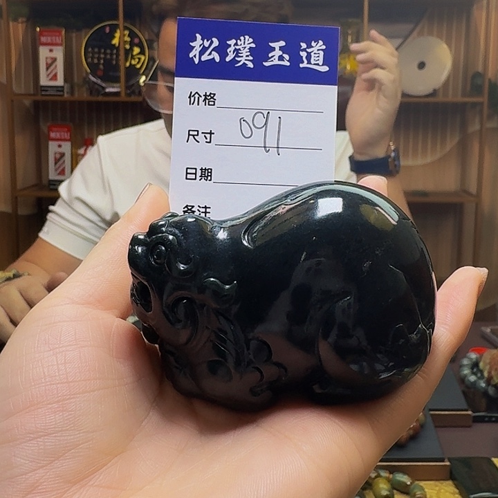 和田玉手串未镶嵌