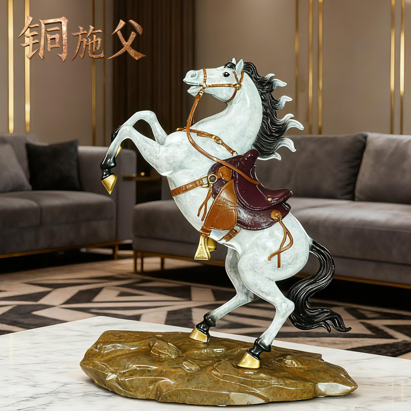 黄铜战马摆件古典工艺品客厅装饰国学文化高级摆设办公桌商务送礼