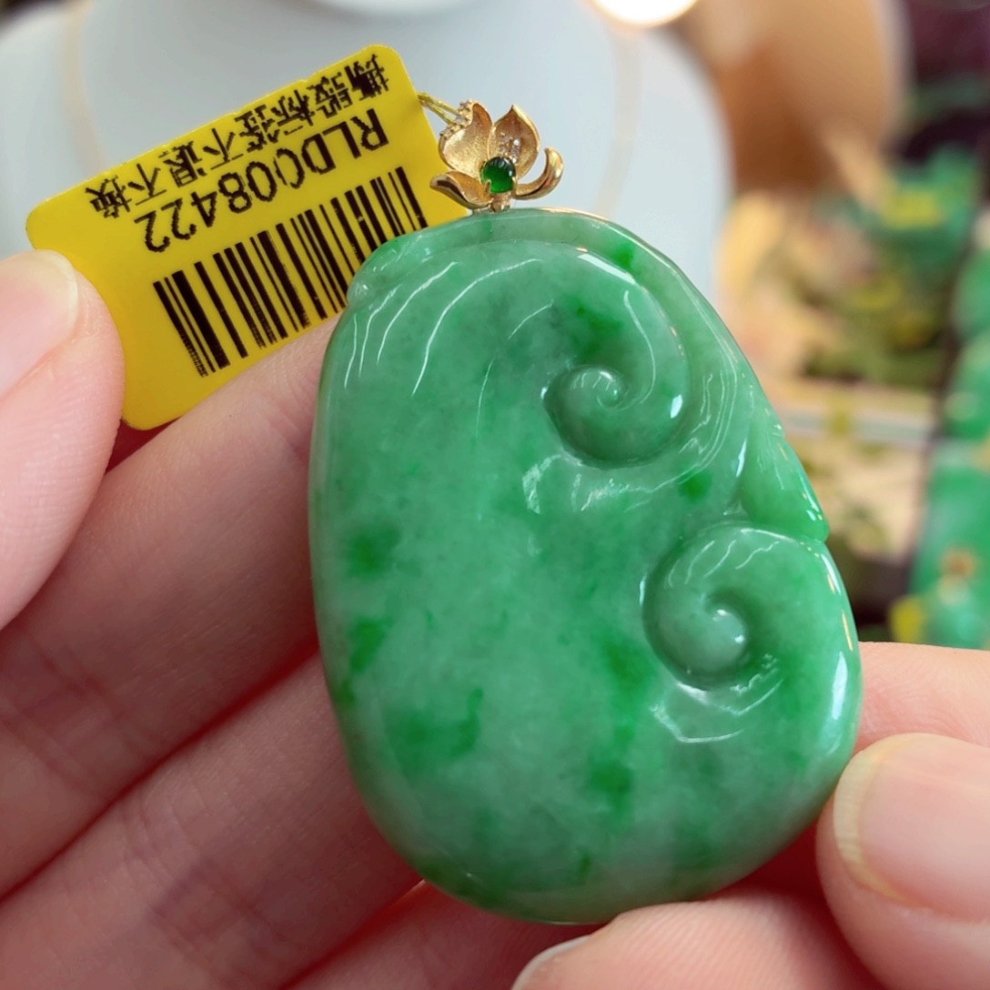 翡翠18K金镶嵌吊坠(不含链)