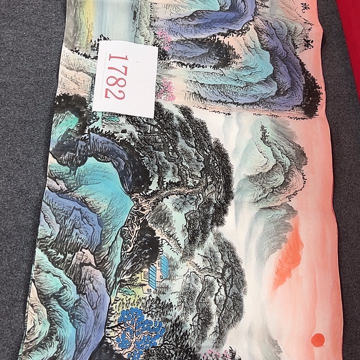 竖款山水作品，喜欢的欣赏一下吧……