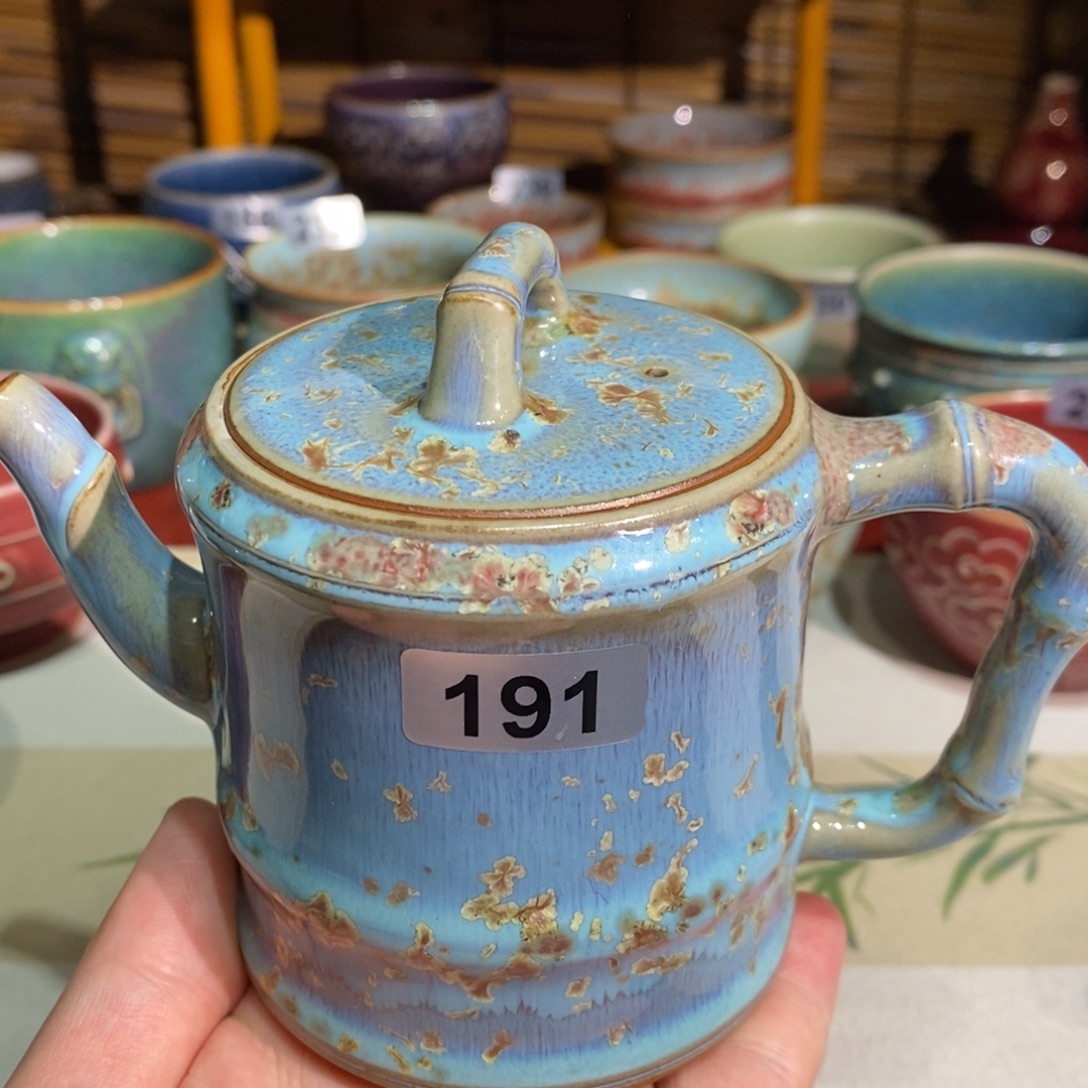 *****钧瓷杯全国艺术作品