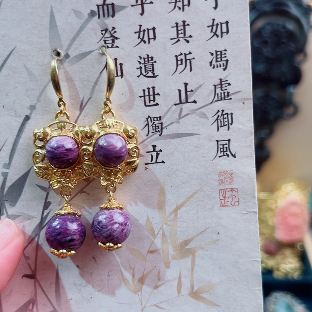 未镶嵌查罗石挂件耳环