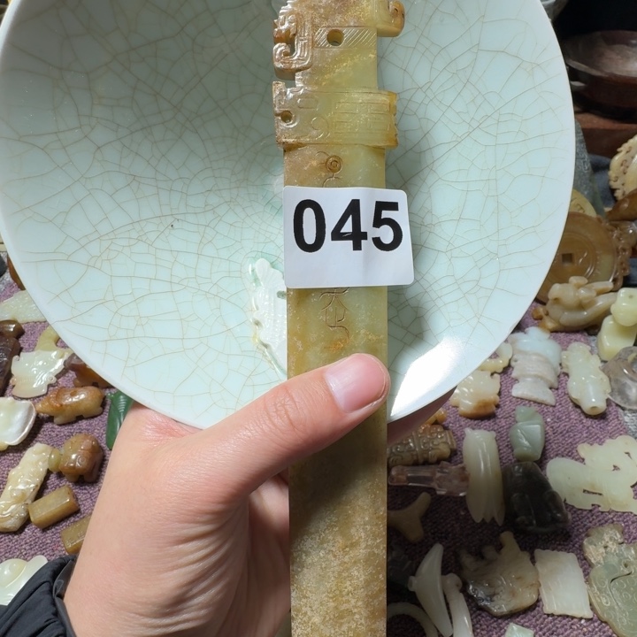 跃***河瓷片双鱼青瓷开片大碗