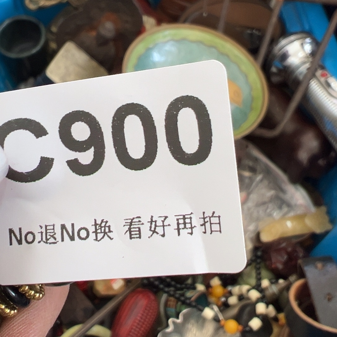 ღ***⁶啊啊啊啊啊啊啊啊链