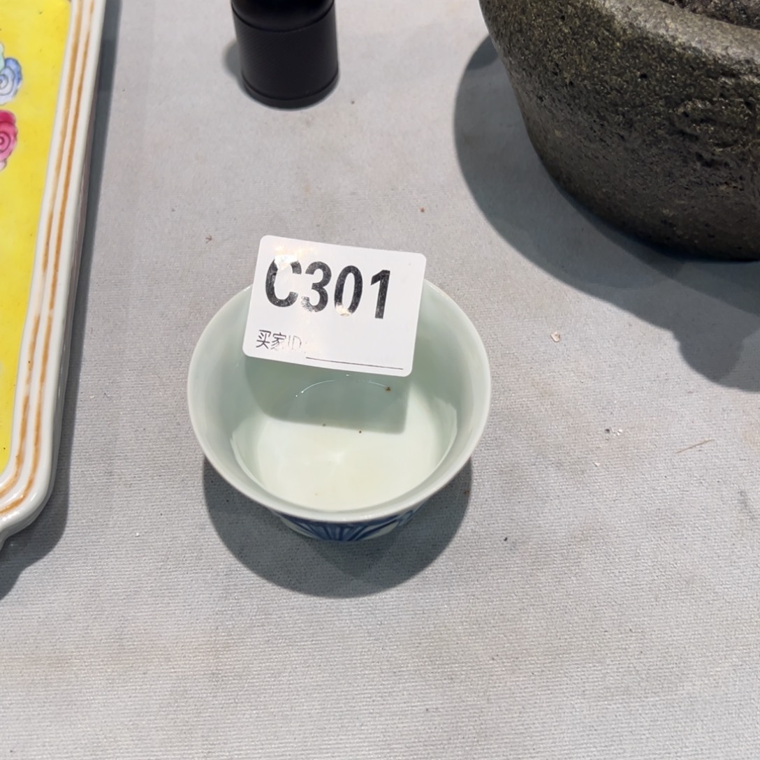 驿***斗老青花杯子一个编号是301