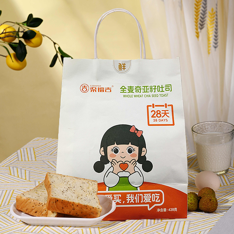 全麦奇亚籽28天鲜选原料手工厚切牛乳吐司营养早餐鲜奶手撕面包