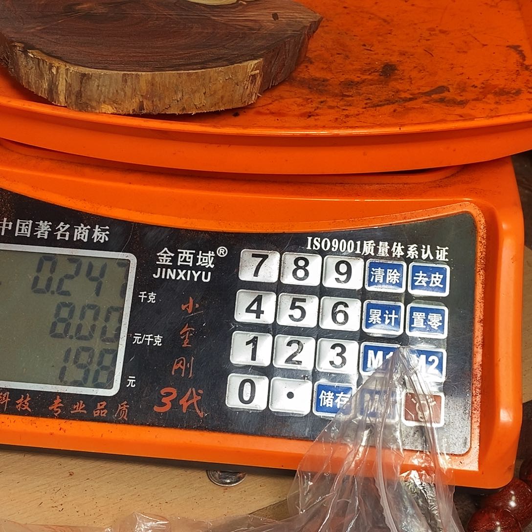 檀香紫檀（小叶紫檀）手串李**1