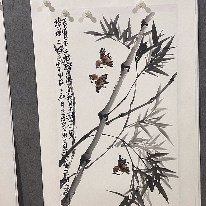 国画手写手绘作品270