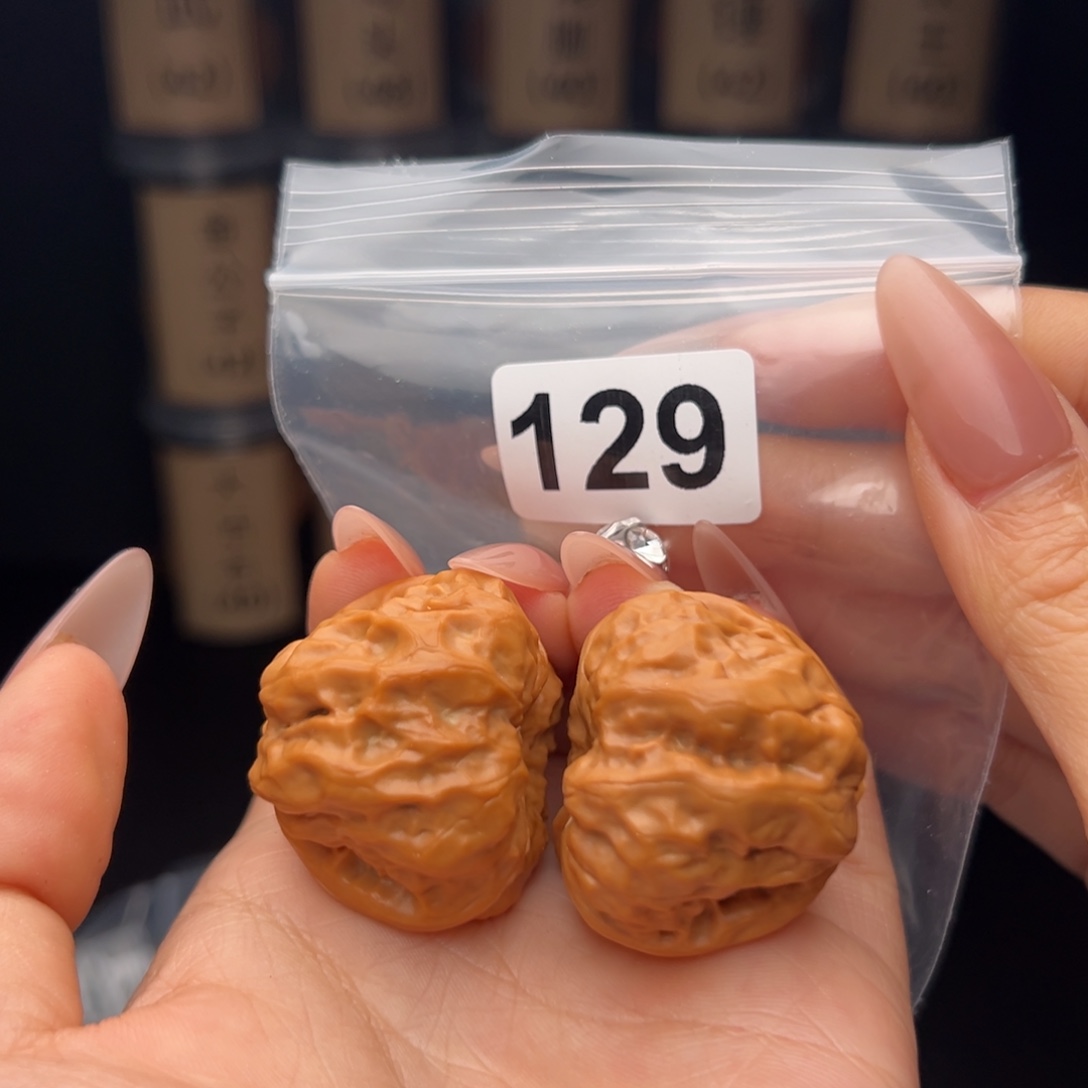 文玩核桃吊坠蛤蟆头37