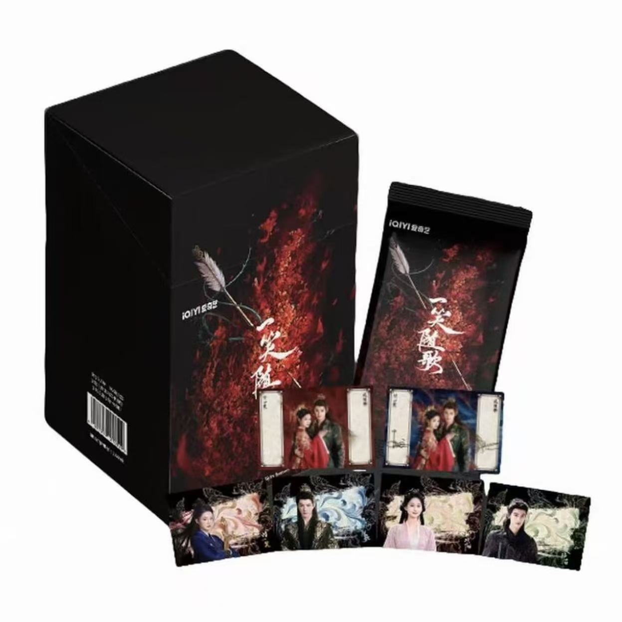 【推推】爱奇艺《一笑随歌》收藏卡牌（代拆盲盒）燕子