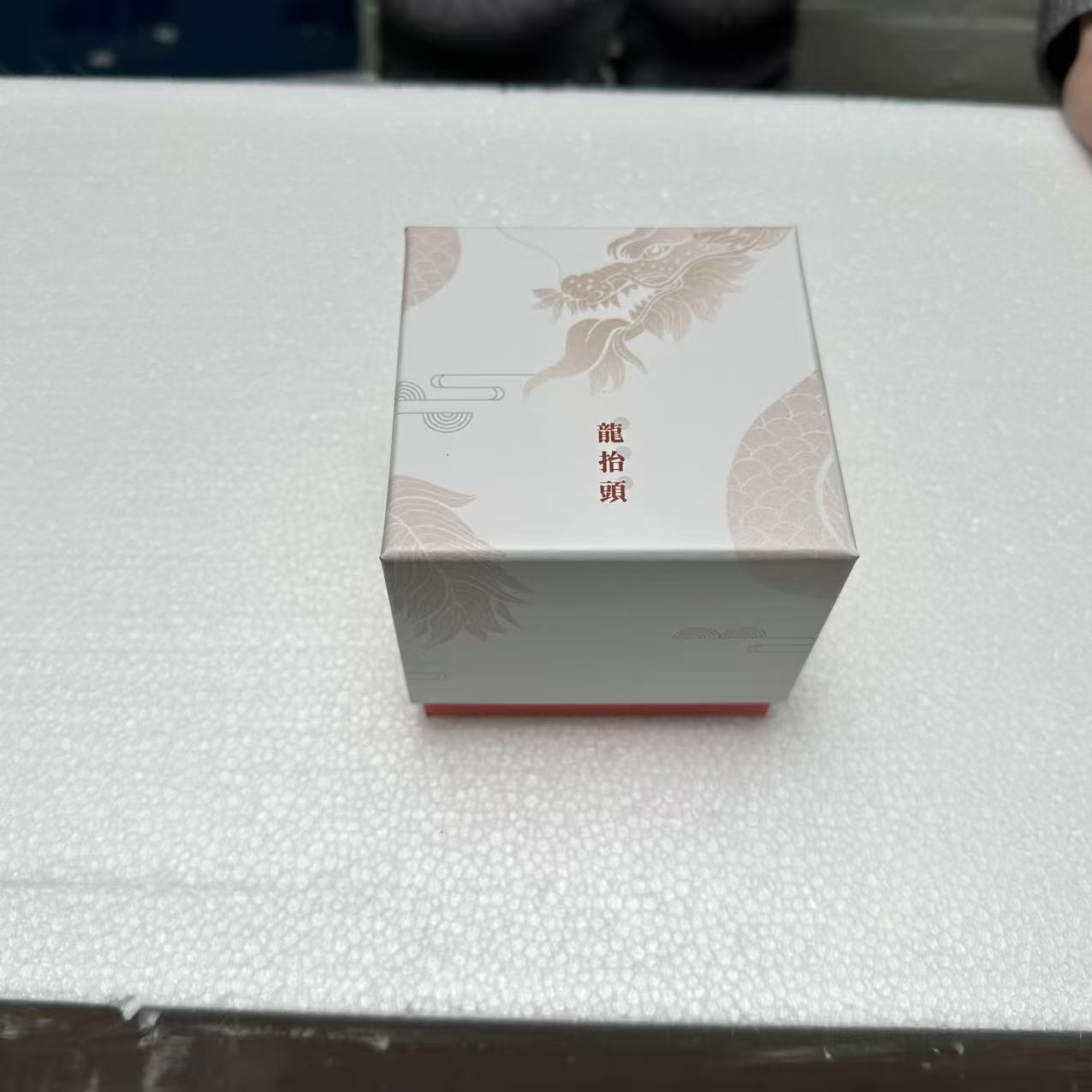 【闪购商品】其他@@@@@@@@@@@@@@@@@@@@@@@@@@@@青瓷祥云杯（带礼盒）