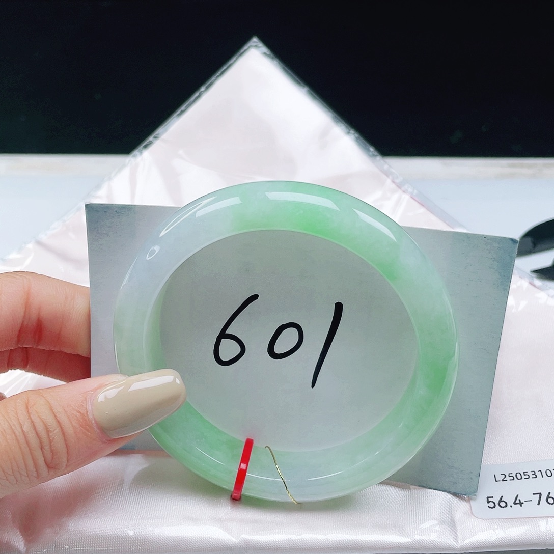 翡翠未镶嵌手镯56+正圈