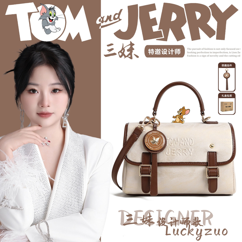 【三妹设计师款】Tom and Jerry/2025新款休闲简约手提单双肩斜跨包