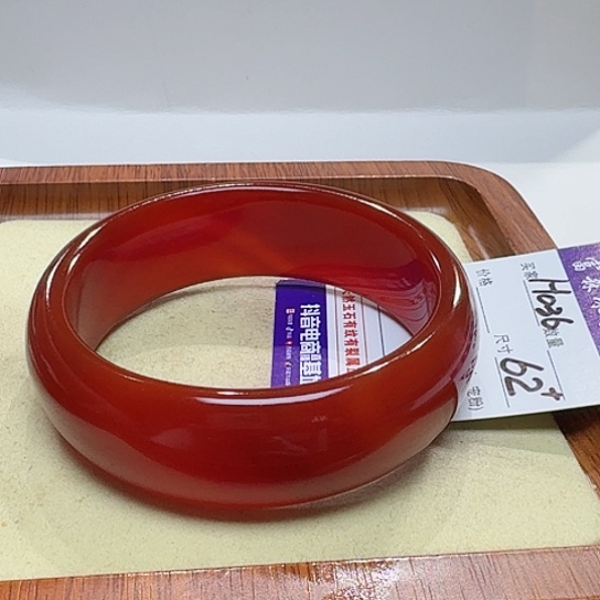 玛瑙/玉髓手镯足铂镶嵌夏*