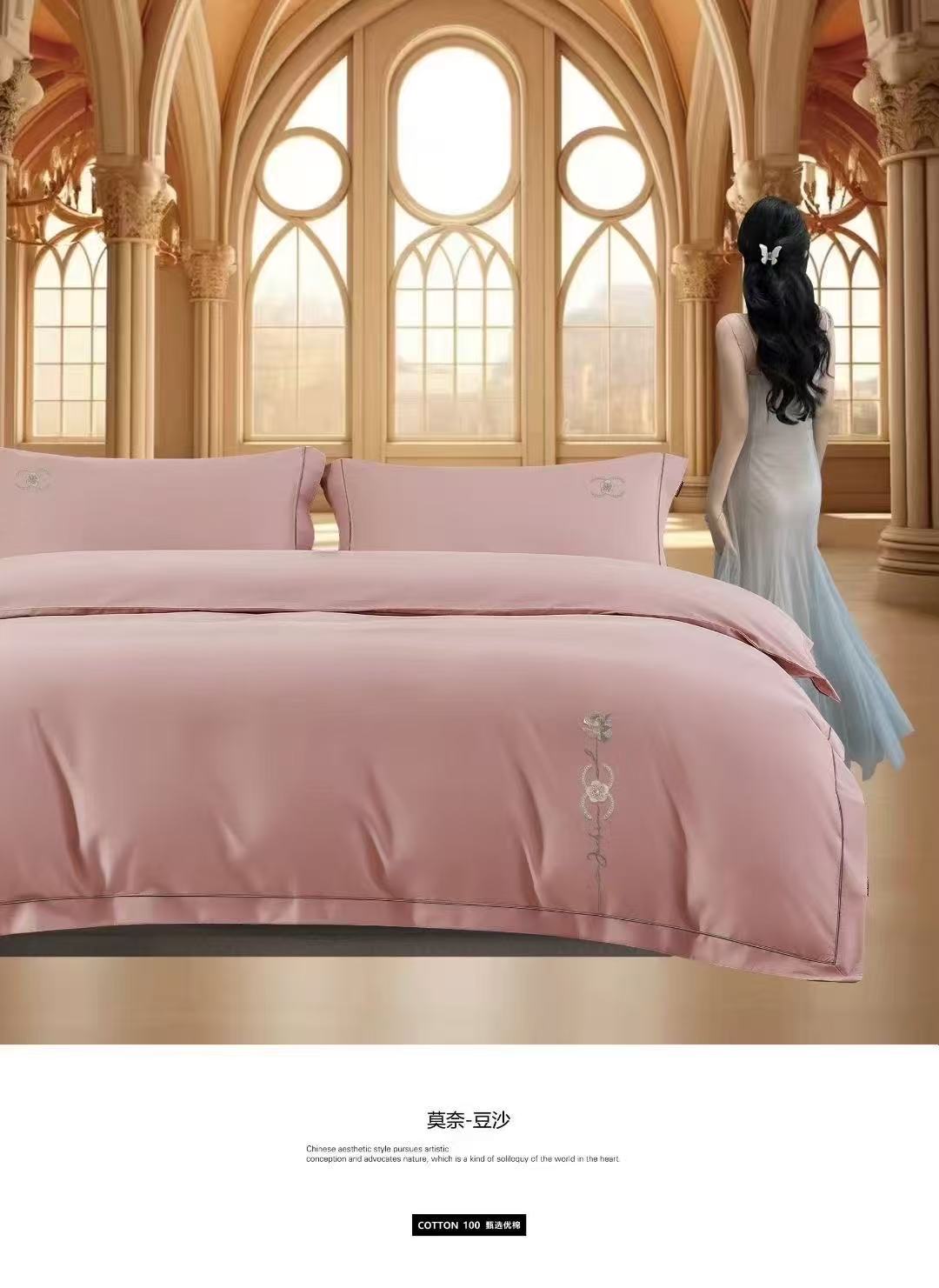 1号链接家纺四件套--