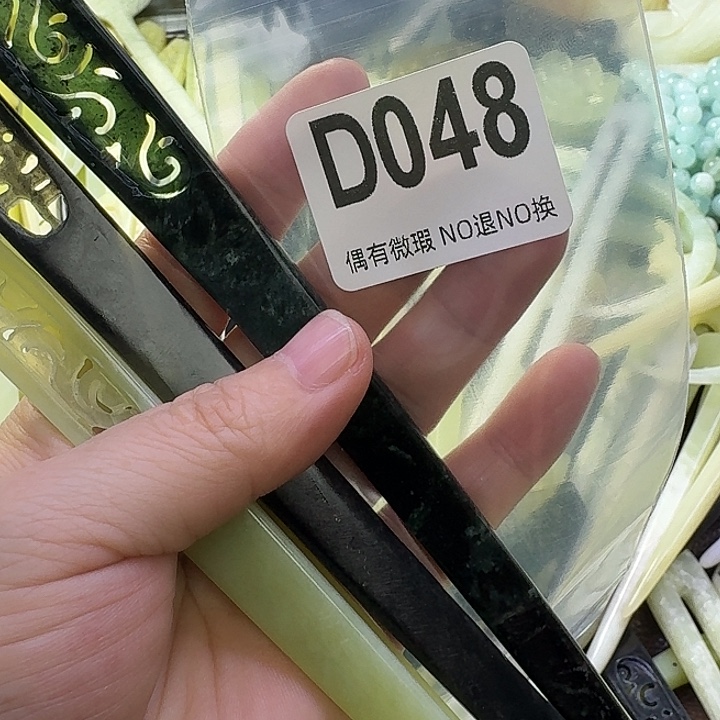 紫***魅蛇纹石玉合金发饰