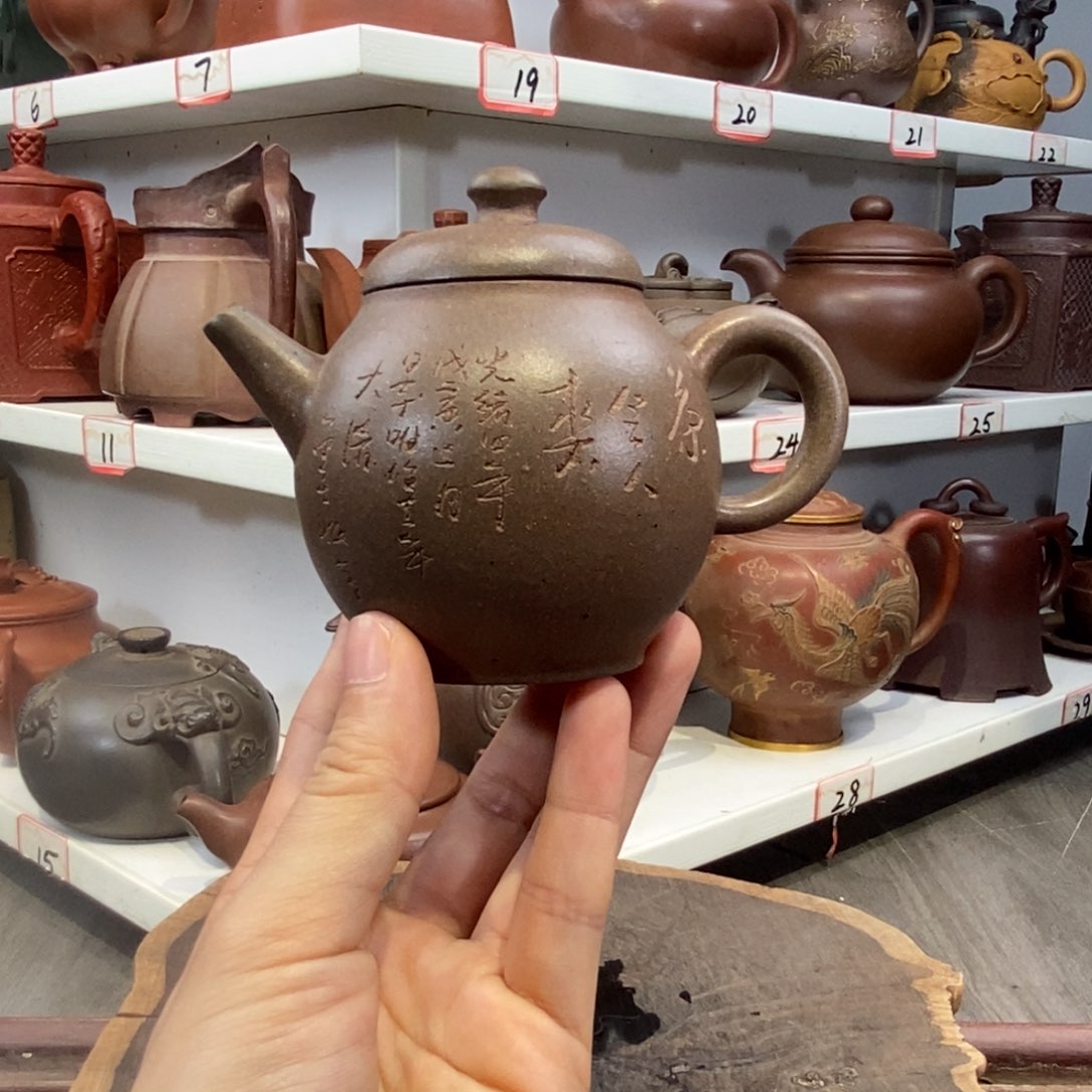 紫砂茶壶宜兴紫砂壶原矿手工