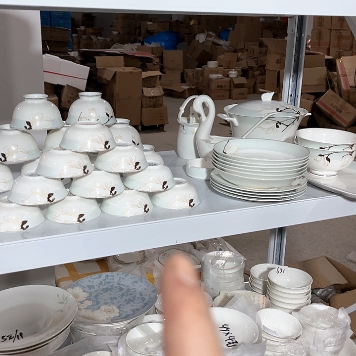 碗九个碗的套装微瑕