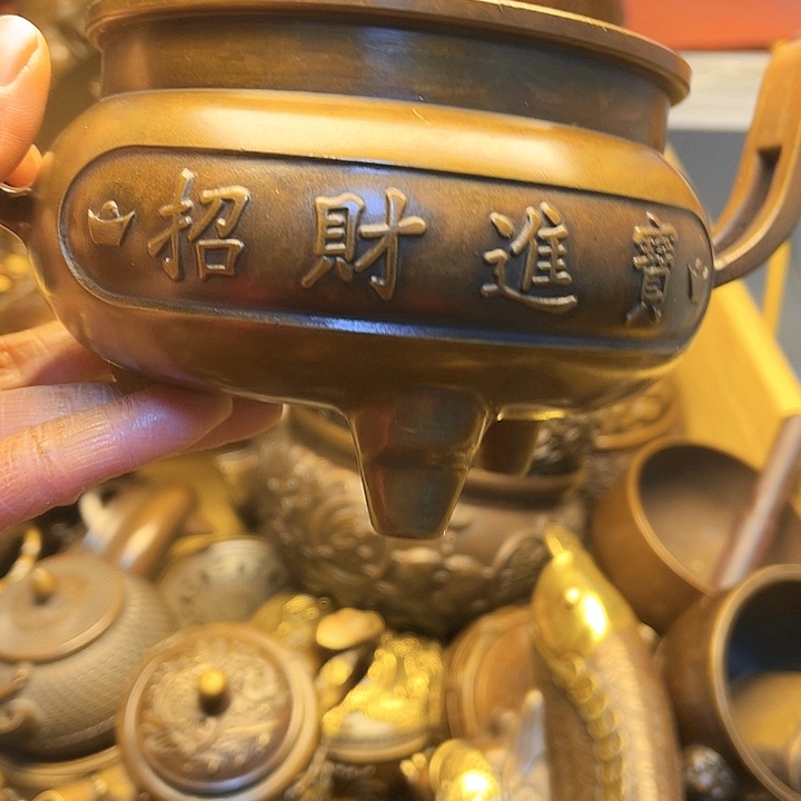 铜1223335545333555666