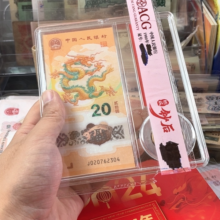 刘***傅老东西老东西304一起