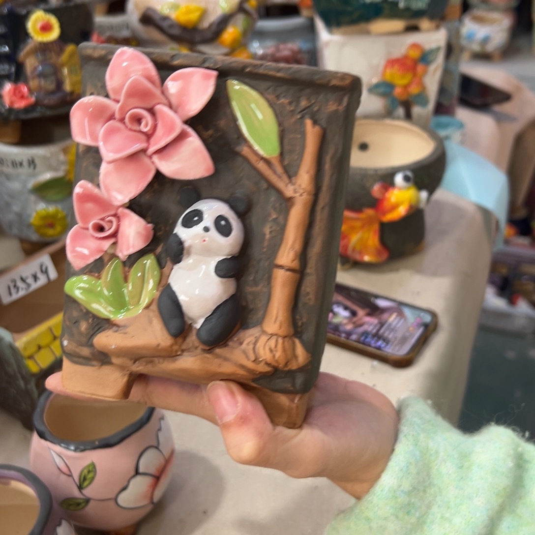 满20飞花盆爱退拉黑