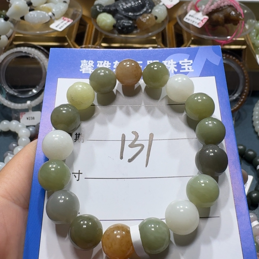 未镶嵌手串和田玉