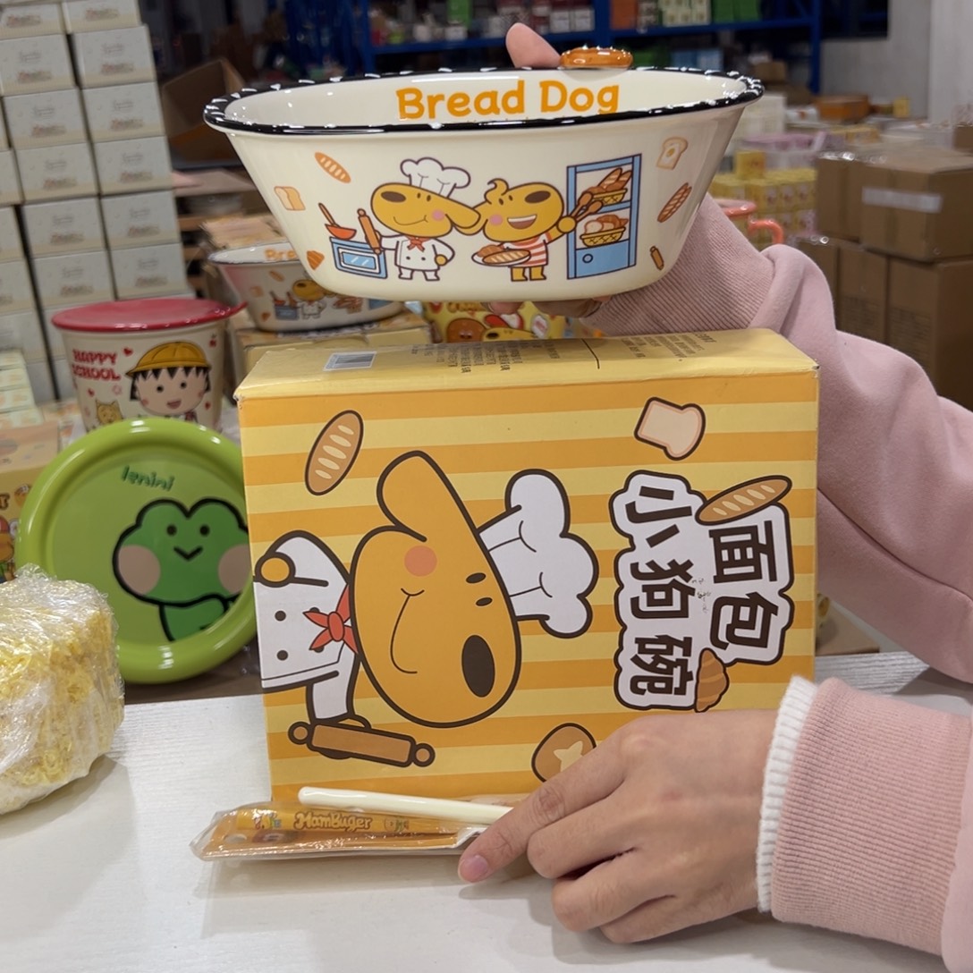 瓷195 家勺子筷子 陶瓷天 