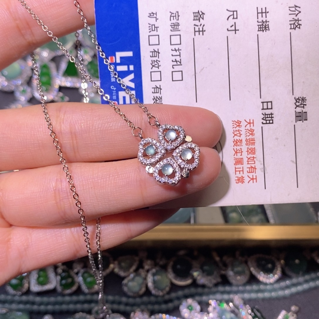 翡翠未镶嵌颈饰天然