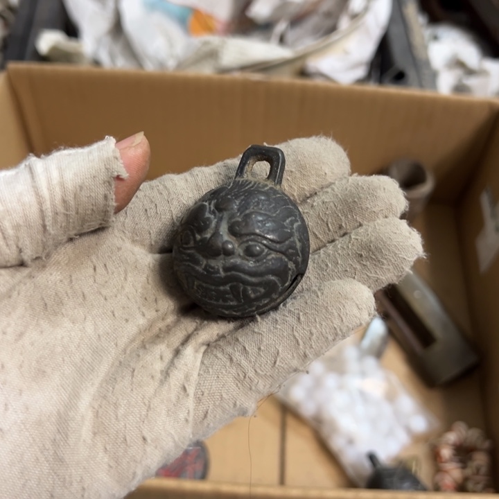 多宝阁理性消费不退换