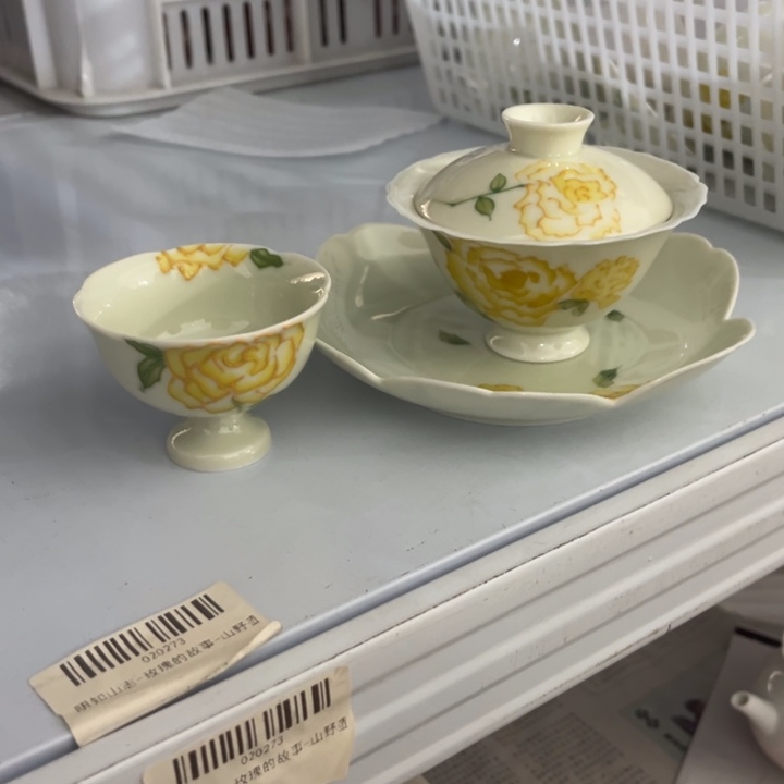 三件套哈哈哈哈哈哈哈