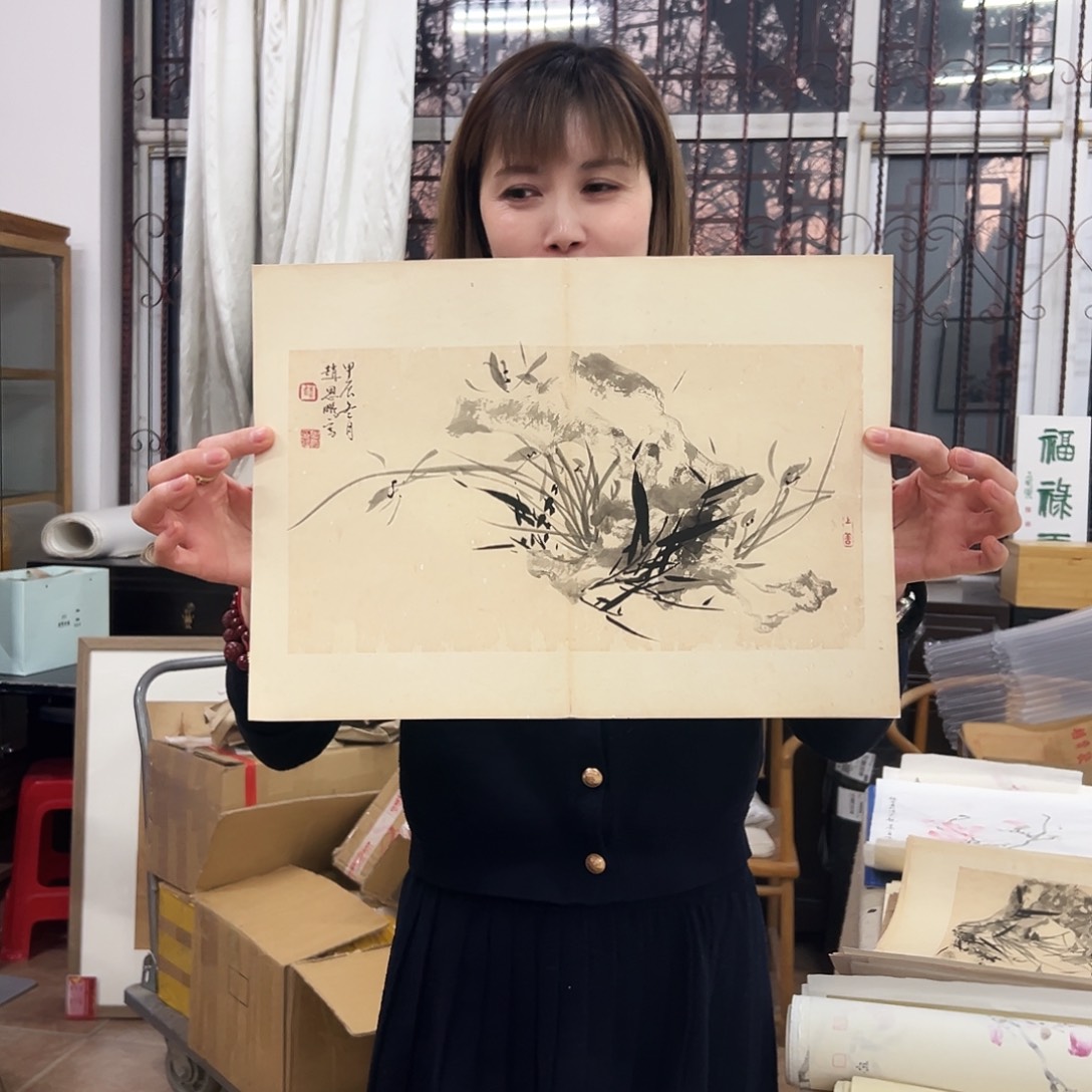 书法zep亲笔手绘作品