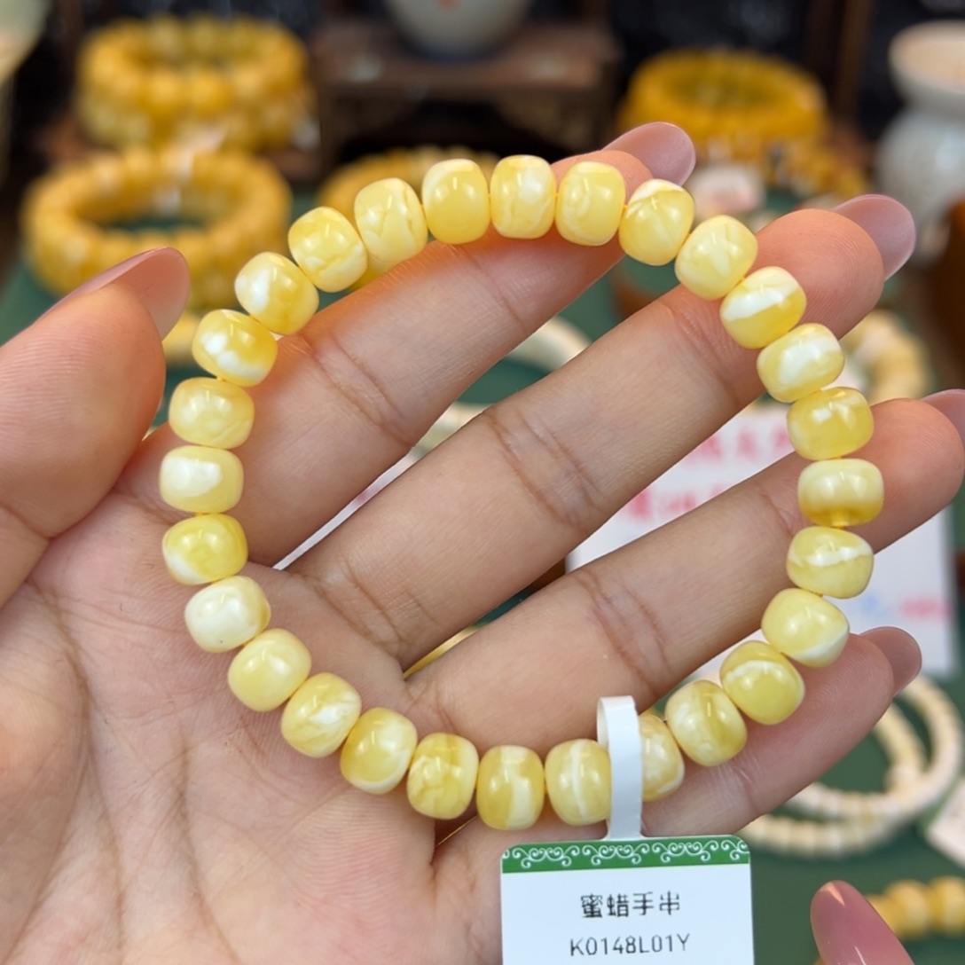 琥珀裸石未镶嵌s d f h h k l k k