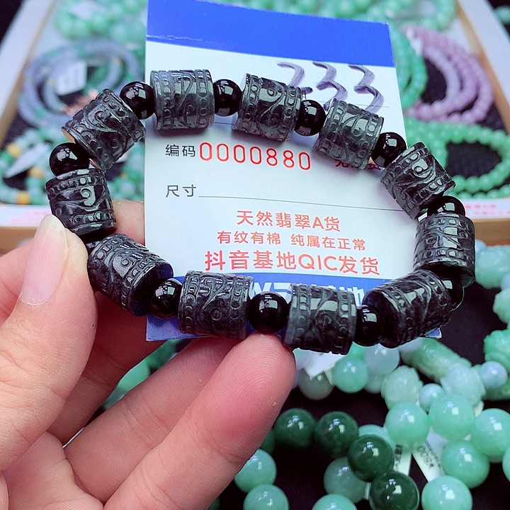 毛衣链未镶嵌翡翠