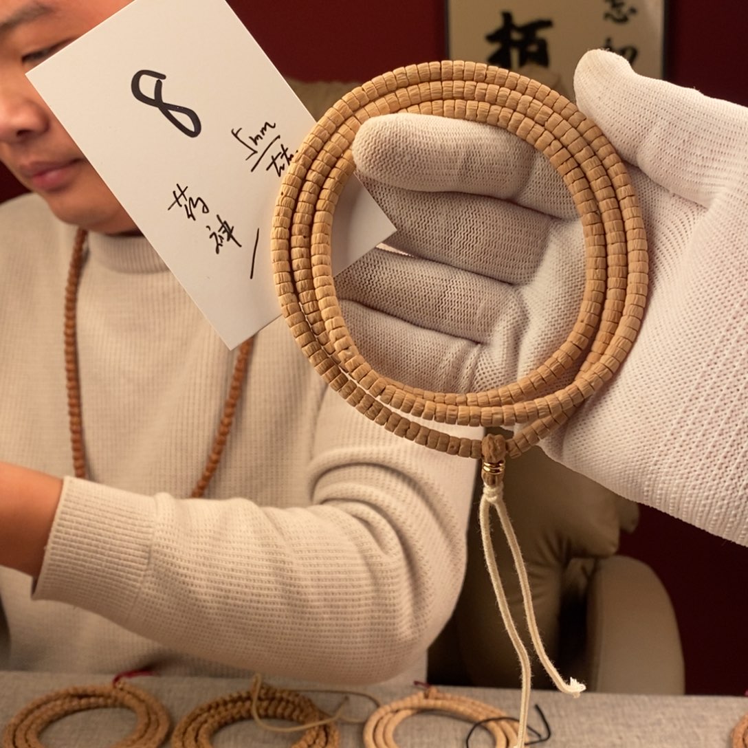 手串柏香籽/百香籽