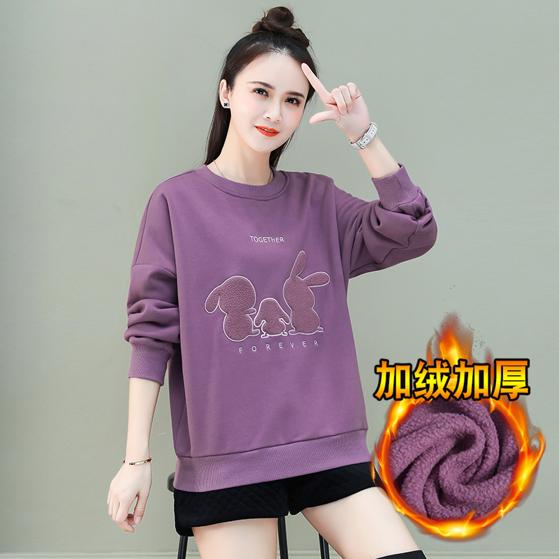 #682加绒加厚三只兔子卫衣