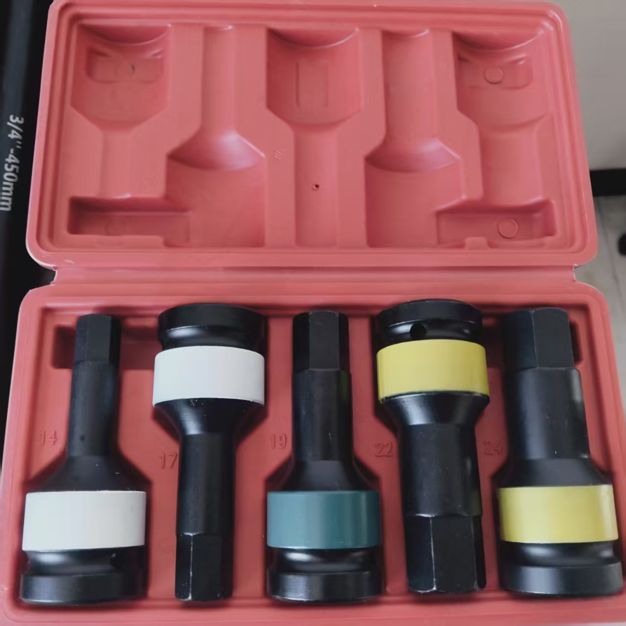 3/4旋具套装组合