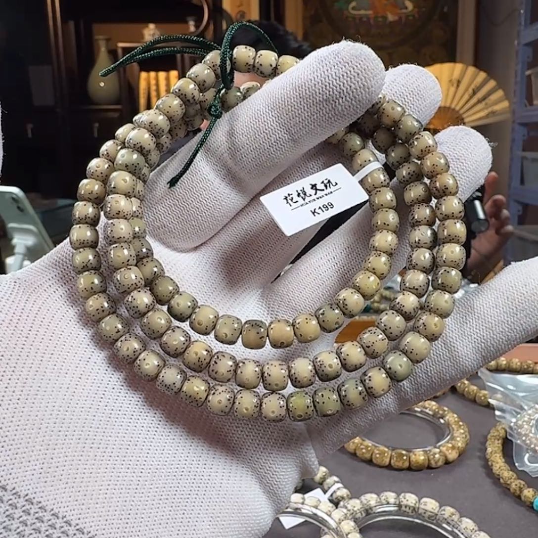 星月菩提手串7x6 糯冰月留白长串 K199