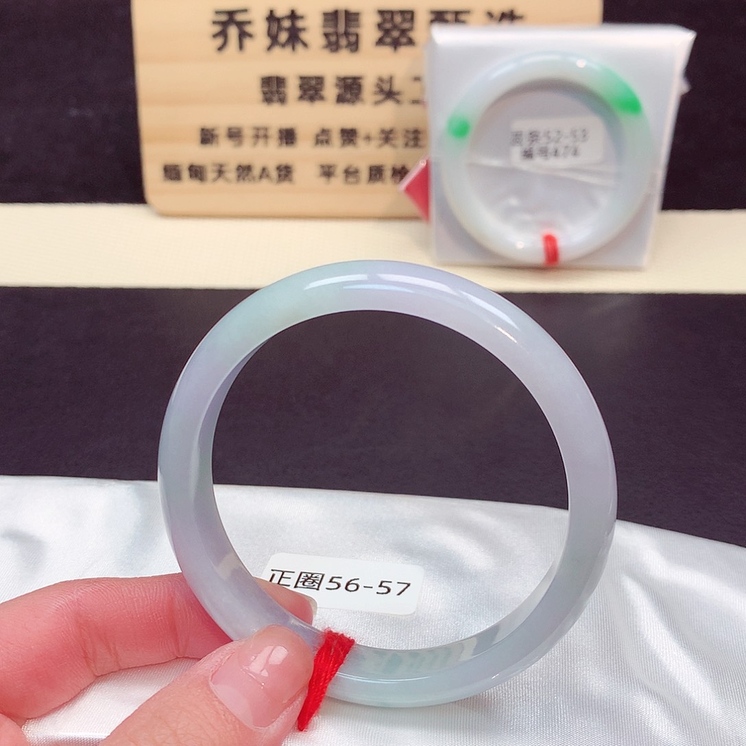 翡翠未镶嵌手镯222号