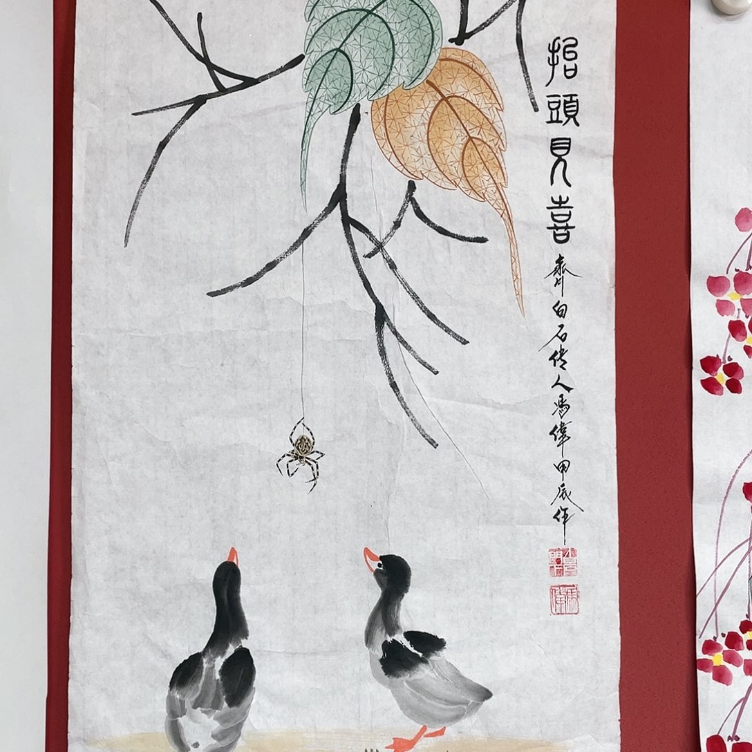 【闪购商品】国画冯老师手绘作品